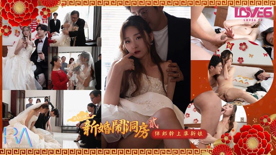 sex vn trúc mây FC2-PPV-4741734_Tôi bắt cô ấy liếm hậu môn và chân của một người đàn ông trung niên